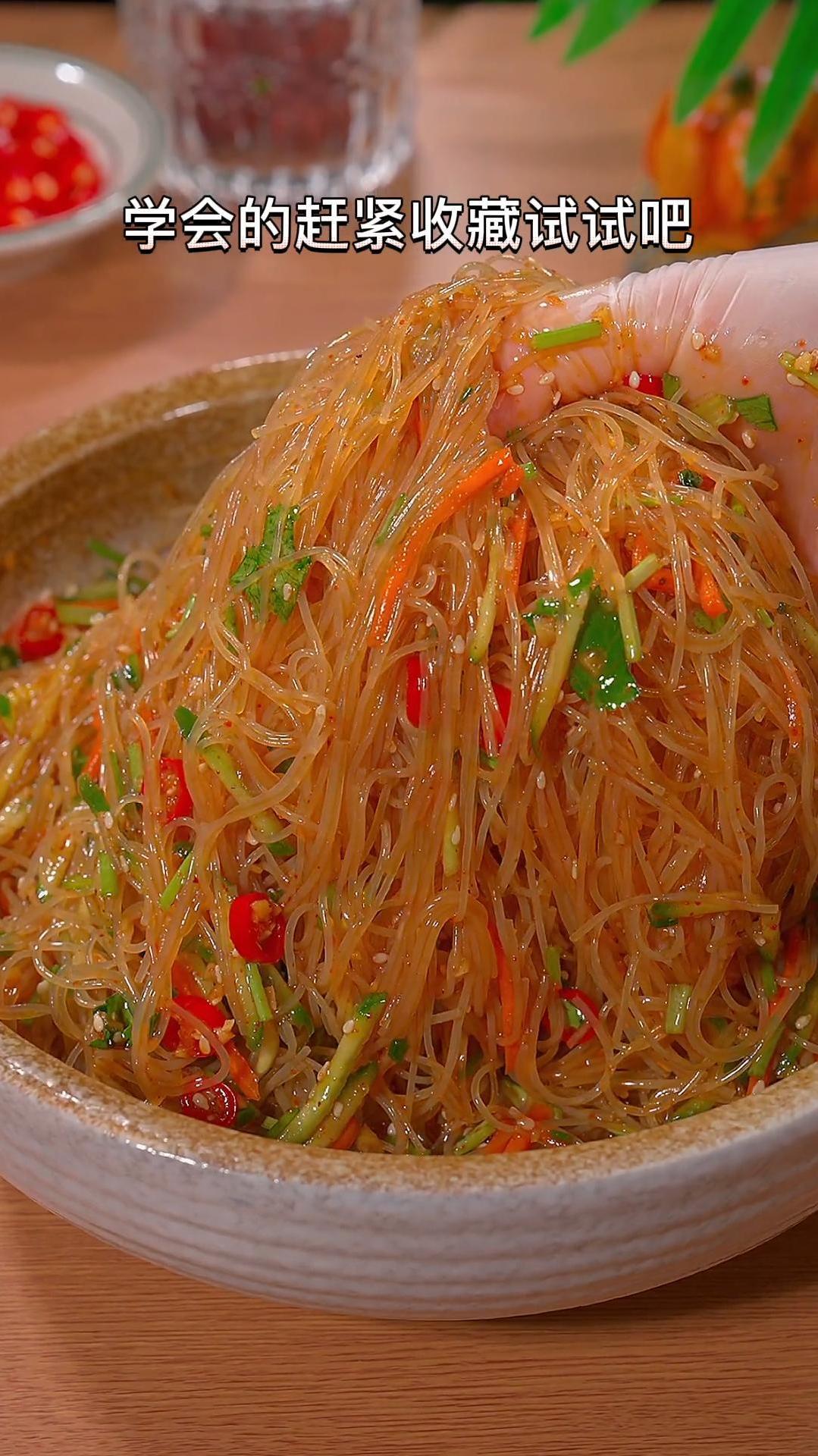 过年大鱼大肉吃腻了,可以试试这道凉拌粉丝