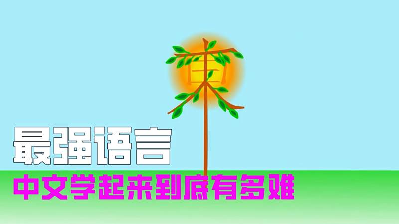 堡垒之夜fortnite这款游戏好玩吗 知乎