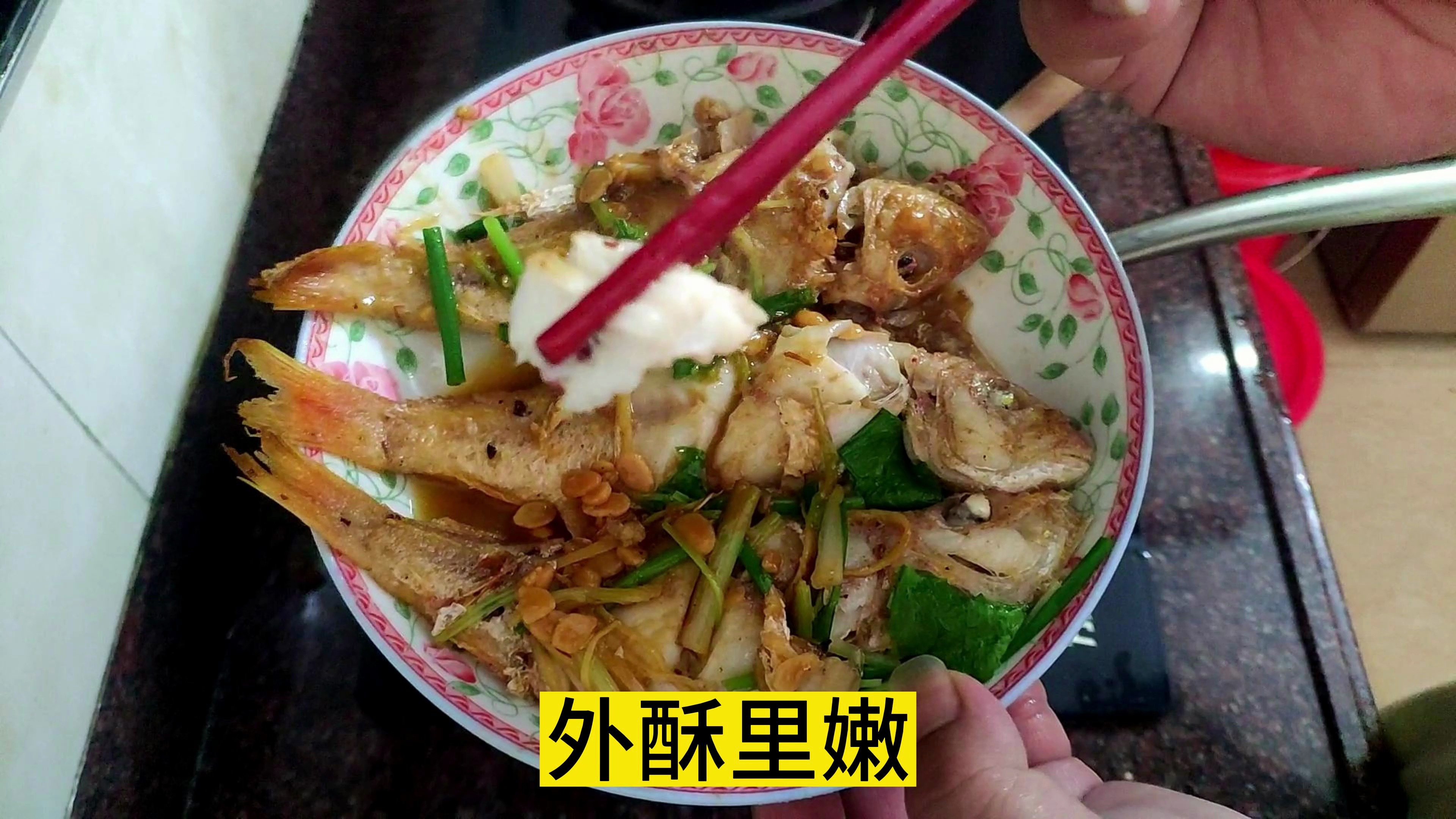 这样做出来的金线鱼,外酥里嫩,汤汁鲜甜,下酒又能下饭