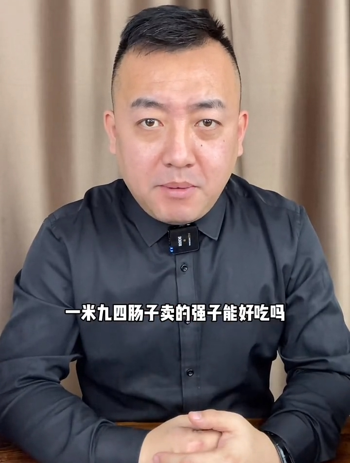 测评美食,毛子哥你太淘气了!-度小视