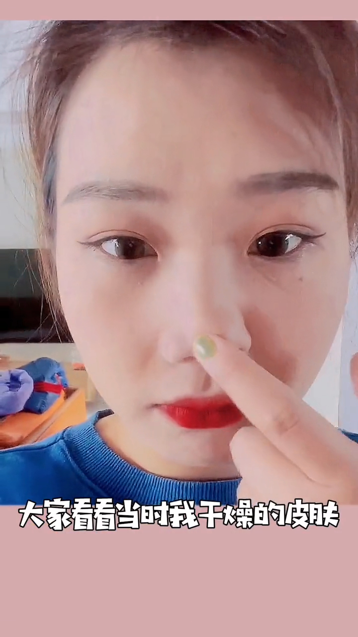 敏感肌妹妹的宝藏护肤套装!抚平一整个冬季干燥