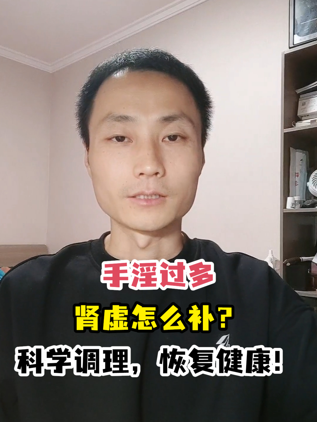 打了十年飞机会肾衰竭吗(打了很多年飞机肾是不是没有用了)