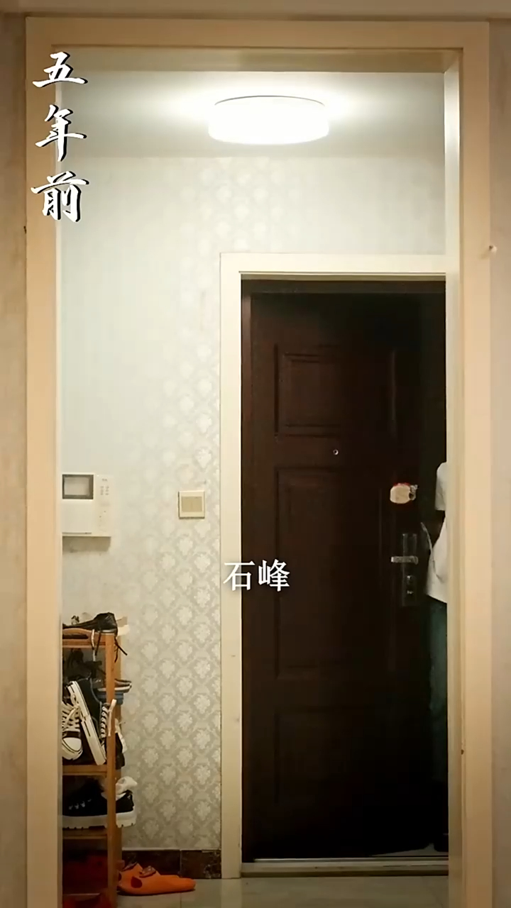 2集,项甜甜抢艾佳星男友,被艾佳星亲眼发现