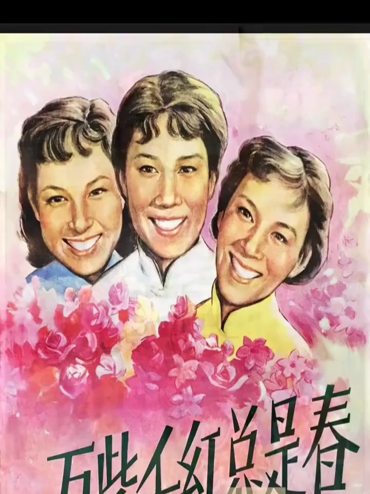 70年代电影海报宣传画