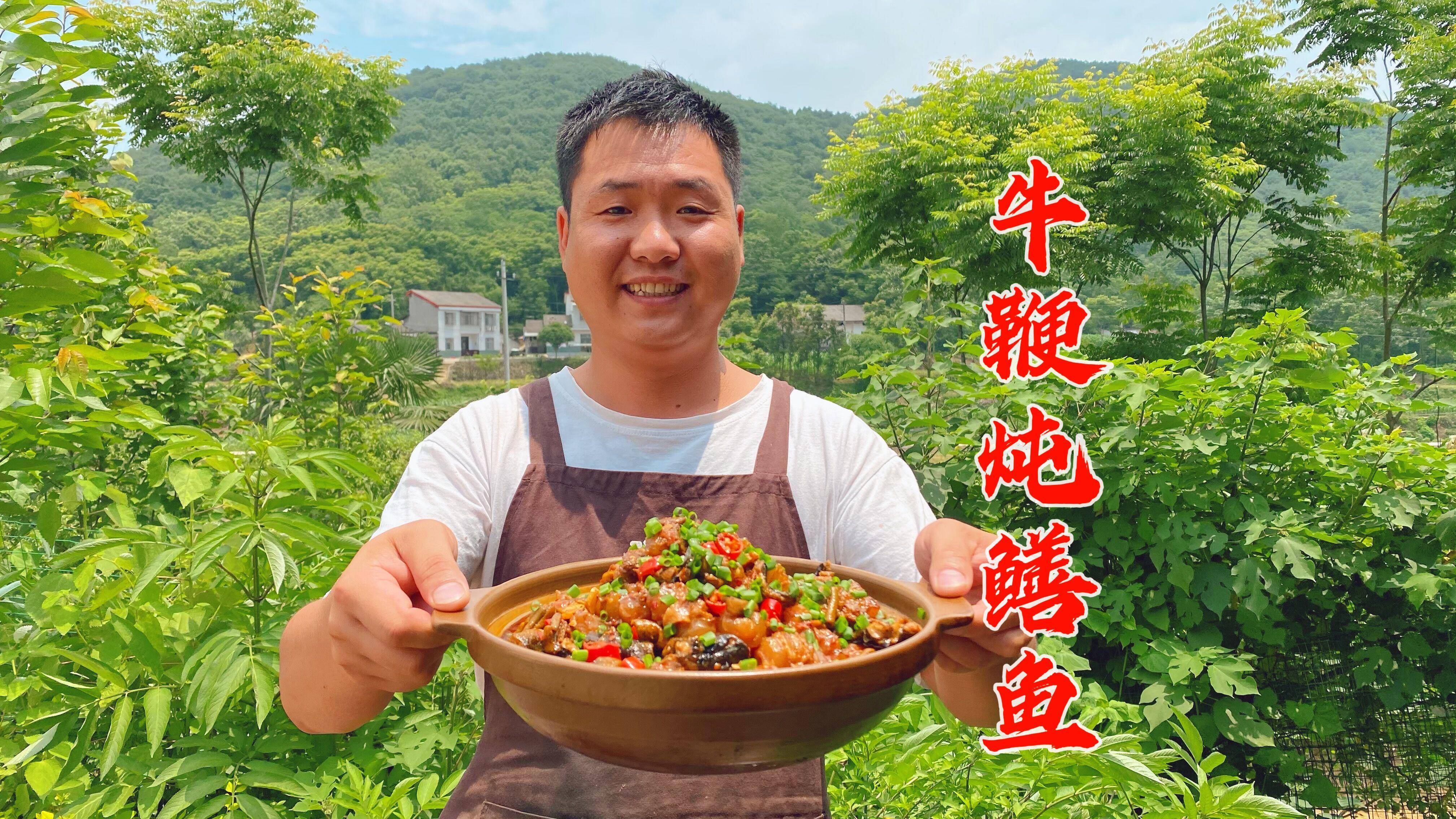 老二买回来一个硬菜,大哥一听是“牛鞭”,两眼都放光了