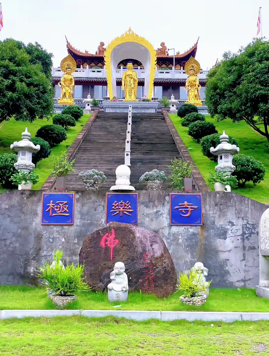 浙江台州温岭极乐寺美景,一起观赏吧