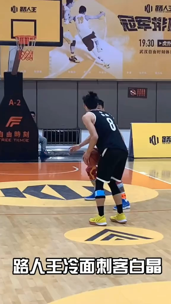 路人王签约球员白晶向你展示这个杀手不太冷!不,这个杀手太冷