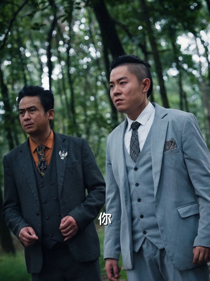 【热播短剧】潜龙在渊 40