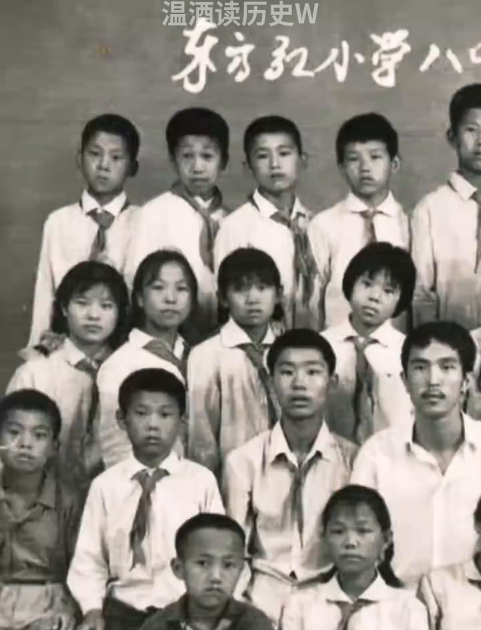 80年代小学毕业照图片图片