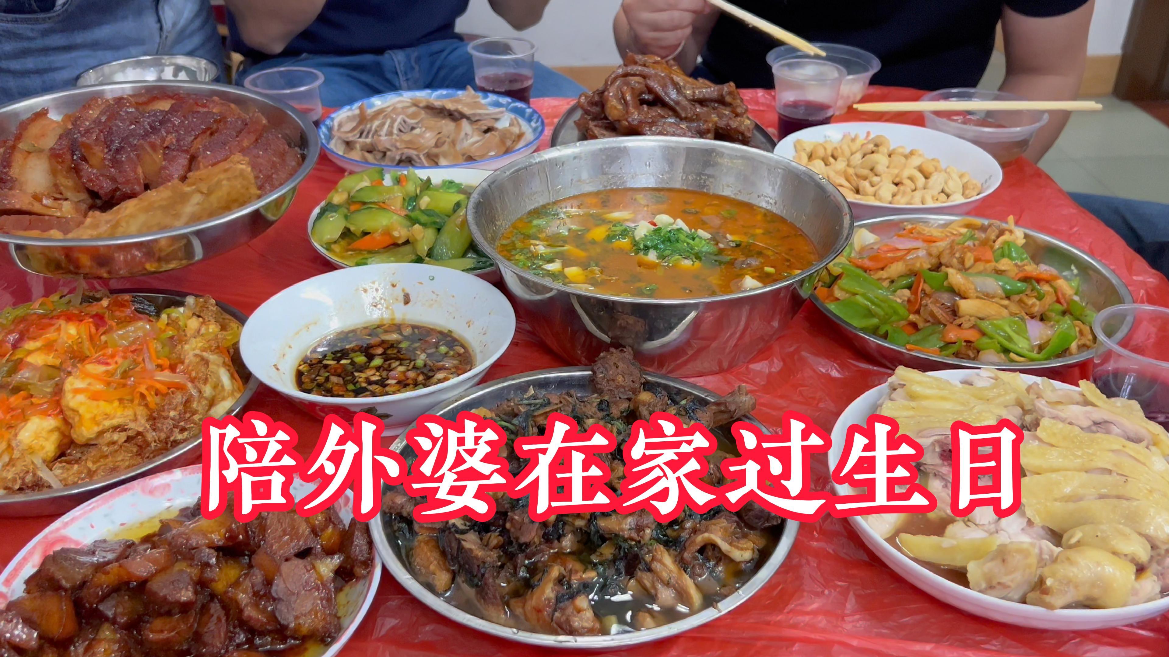 简单做几个菜,外婆很开心,五柳炸蛋|客家甜猪肉|紫苏鸭|酸菜鱼|
