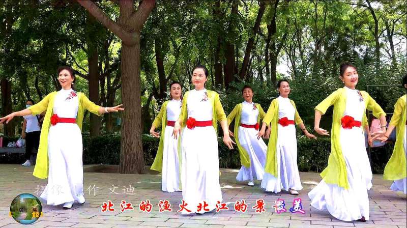 紫竹院广场舞《北江美,轻盈俏丽,妩媚多姿,舞蹈,广场舞,好看视频