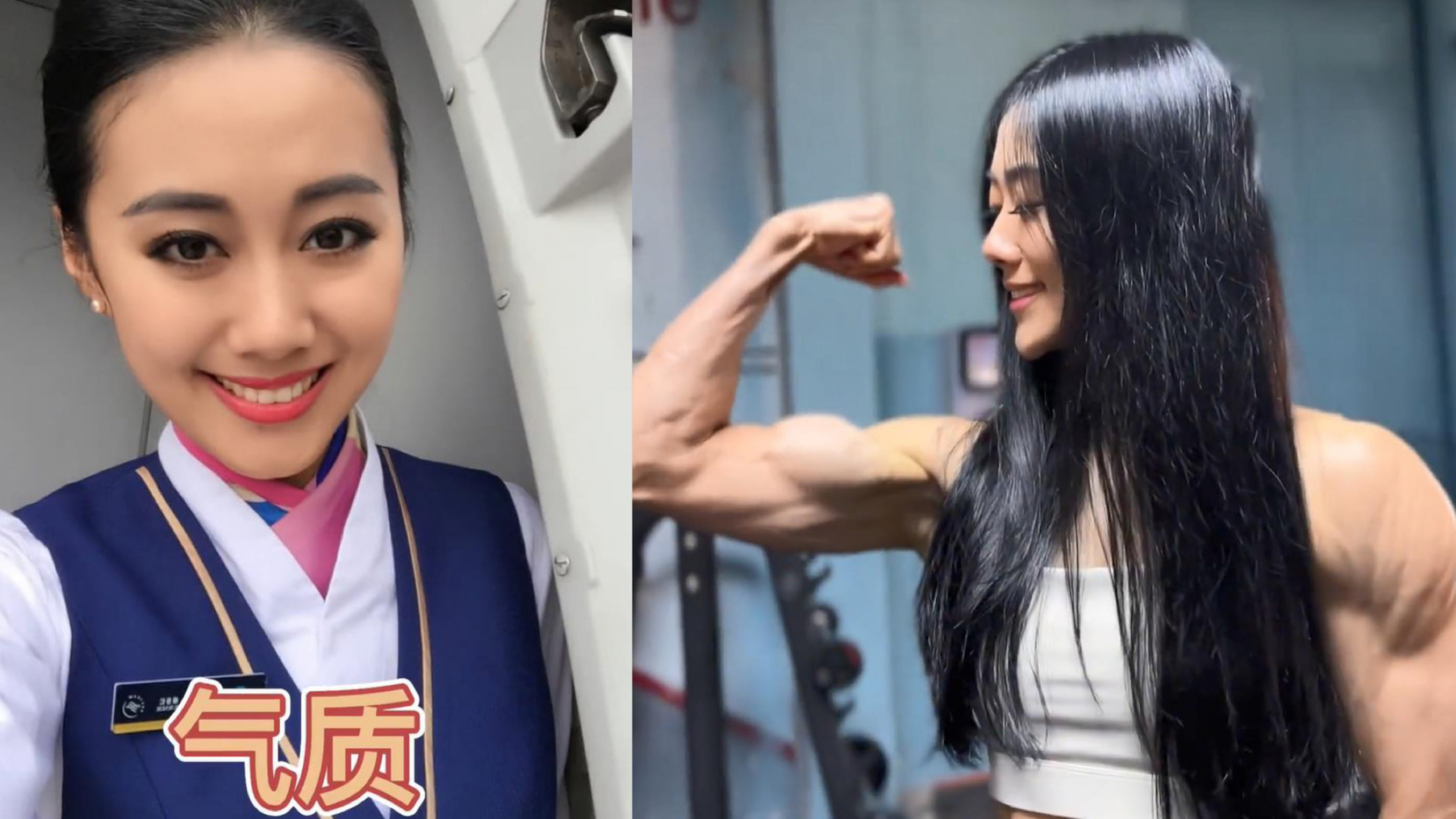 90后美女9年练就一身肌肉,从温柔空姐到健美小姐,比赛拿奖无数