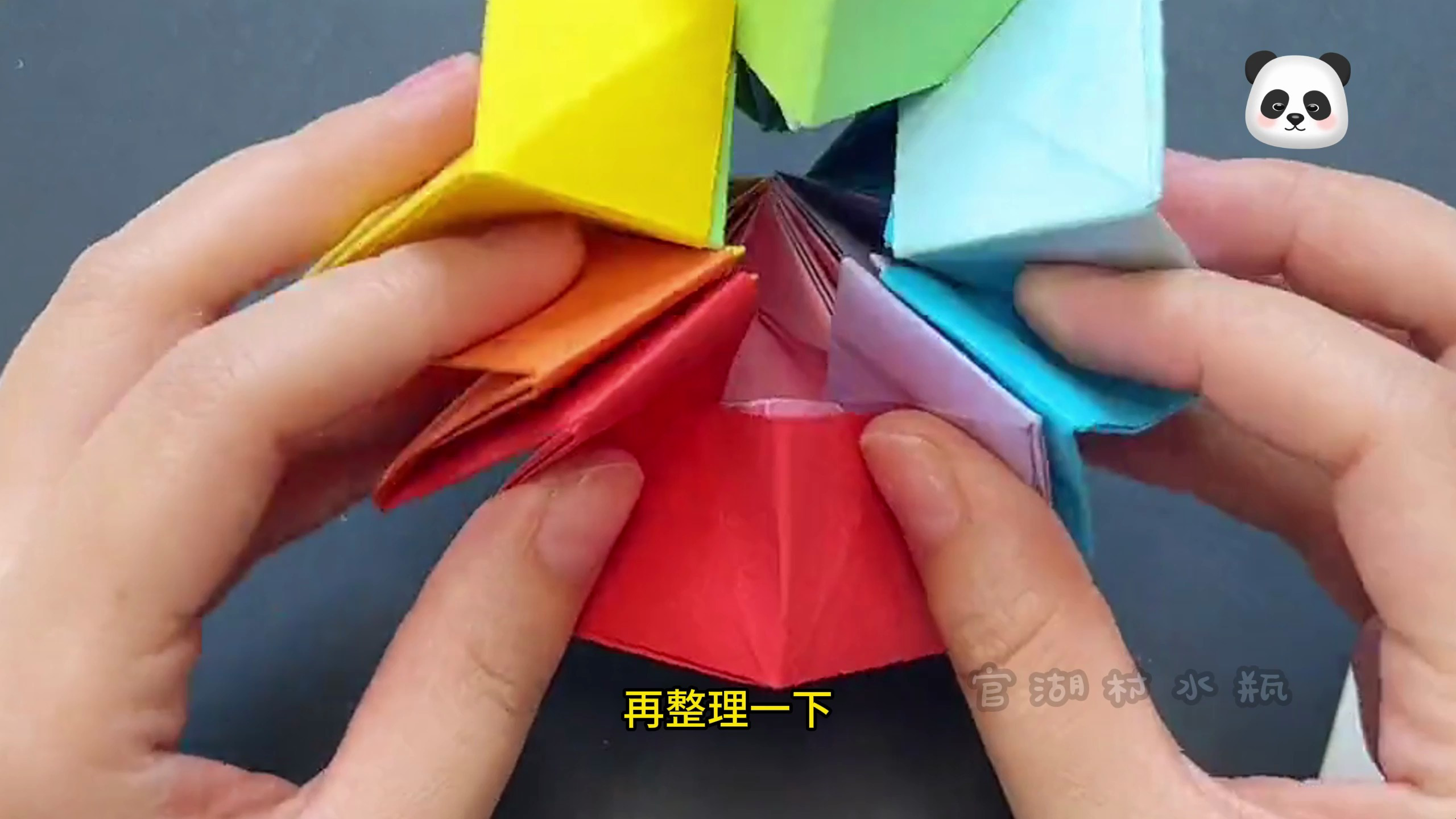 今天做个超解压的小玩具吧,无限翻翻乐折纸,困了累了玩一下