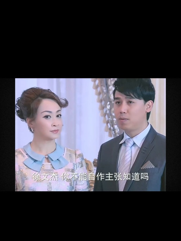 天堂不相信眼泪:小伙把母亲带到别墅,被姨妈凶