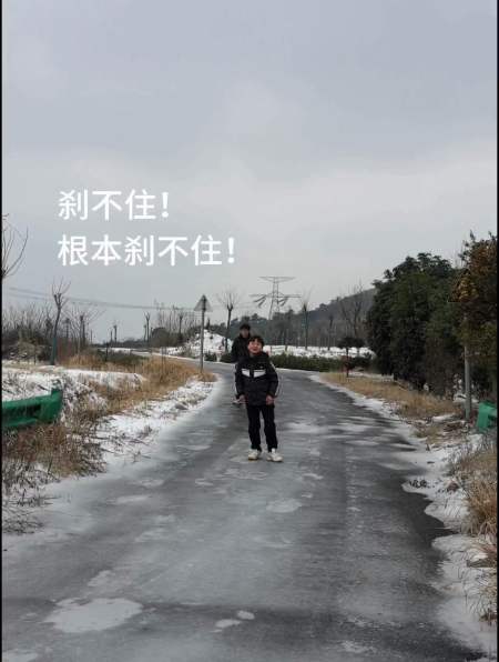 哥哥芜湖起飞看一遍笑一遍