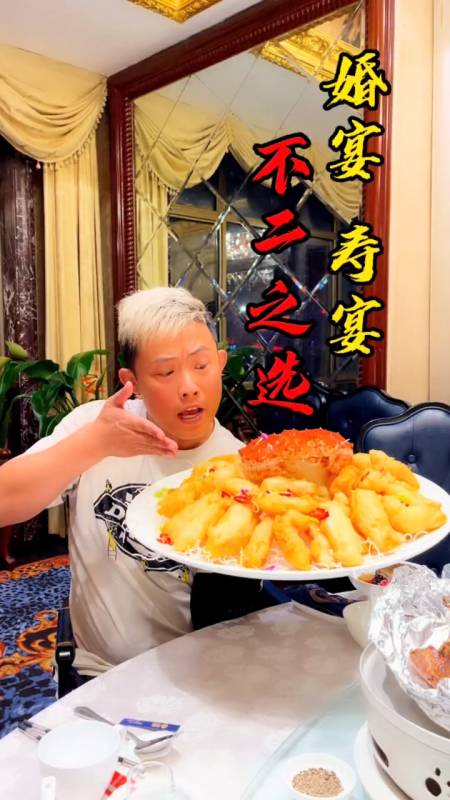 06-042油腻小叔玩大连339粉丝  关注今天吃嘎嘎了,在这里钓的全是莽子