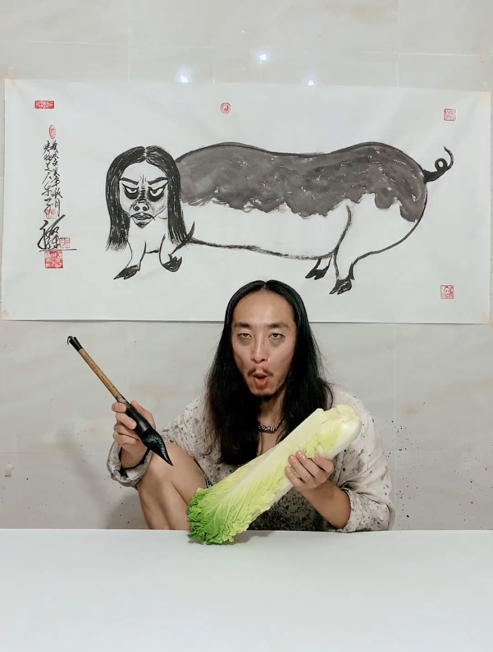 大师维越维看一遍笑一遍 艺术-度小视