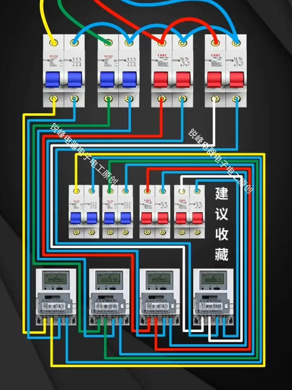 4户进线单相电表箱以及布线接法