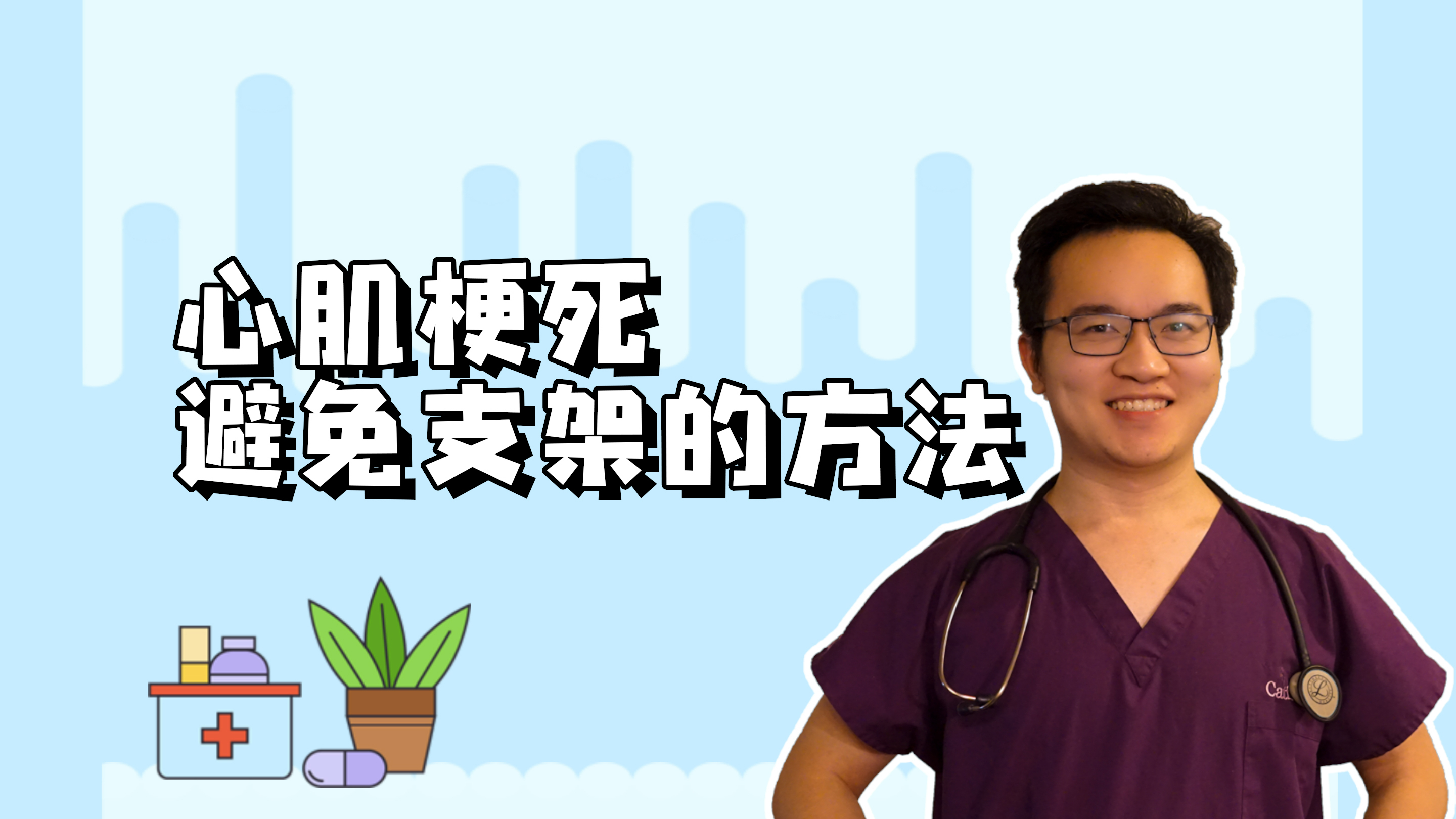 健康就是这样,功夫都在平时。不要等到失去了才知道珍惜