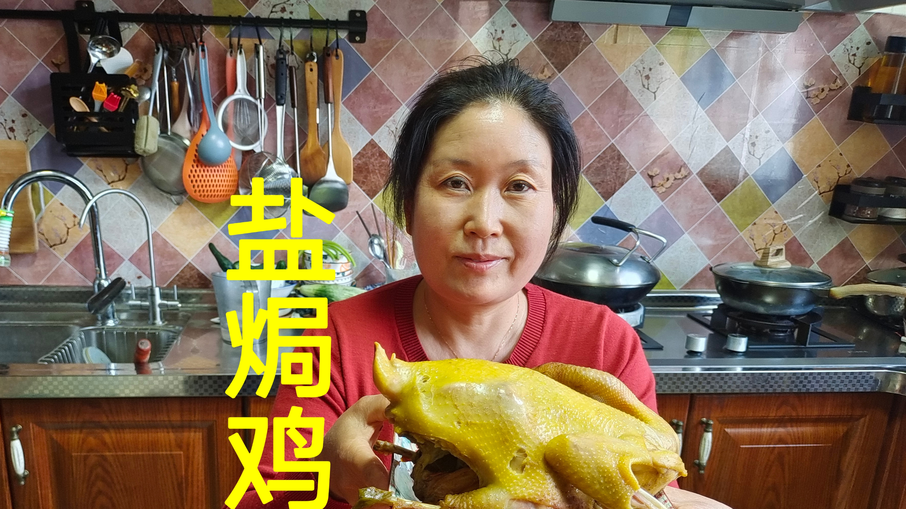 老母鸡不煮不炖,用这个方法做出来,肉质劲道太好吃了