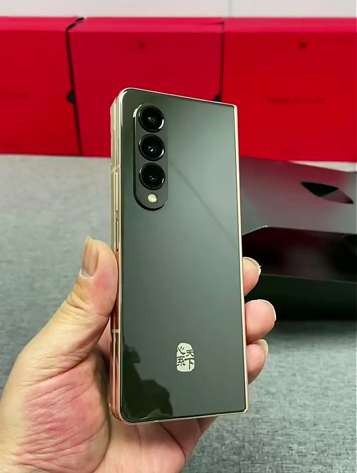 二手三星心系天下w2316512内存折叠屏手机5g双卡全网通