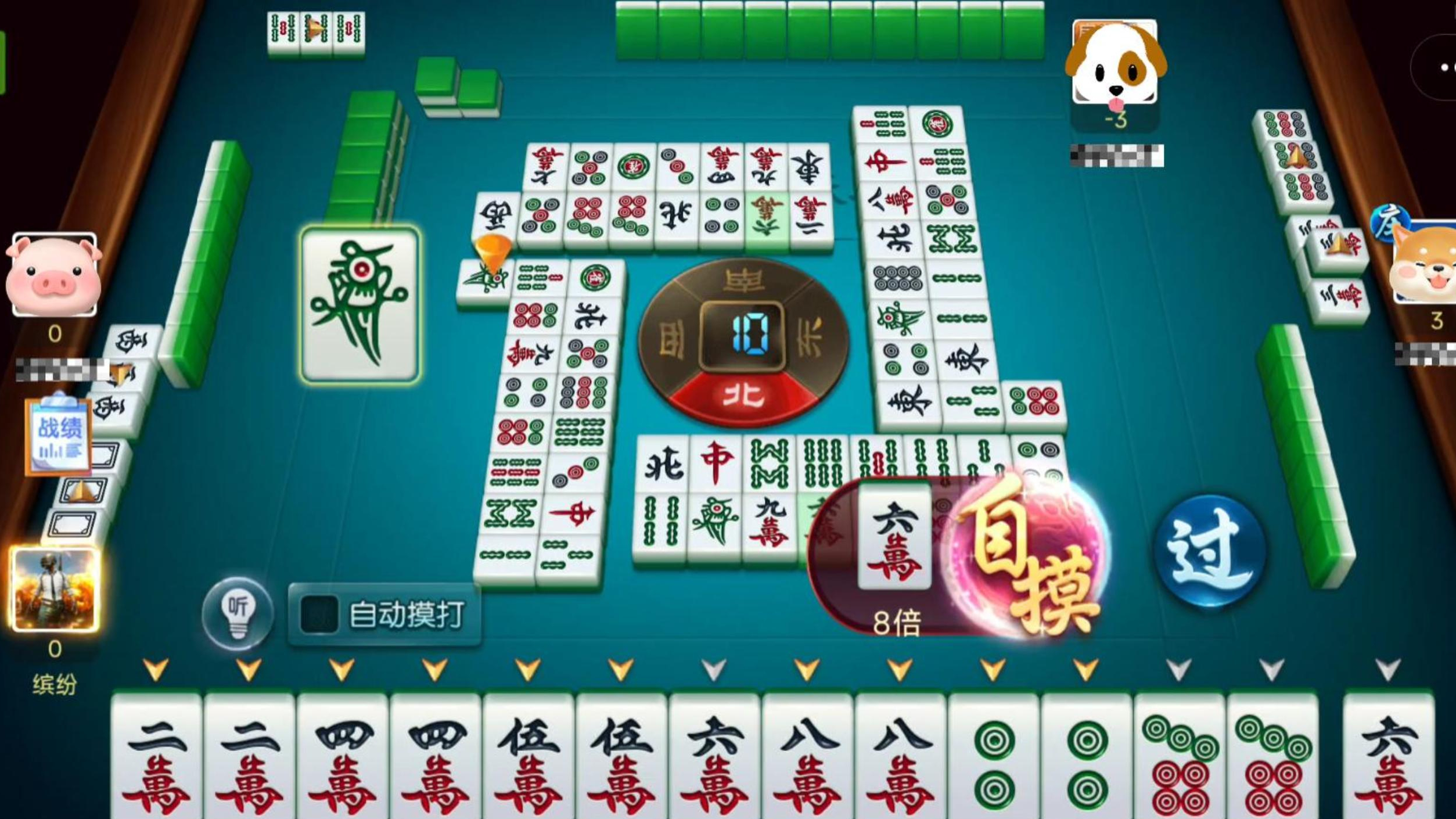 广东麻将惠州庄-麻将回头,必有原因