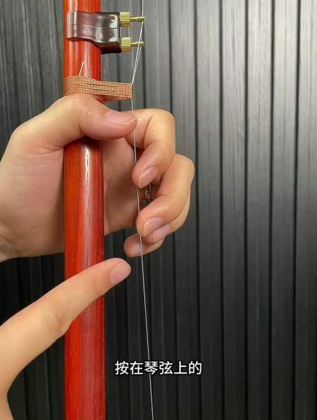 二胡揉弦还不会得,快跟着练吧-度小视