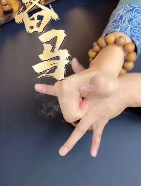 神秘莫测的道教手诀真的可以驱鬼除魔吗?-度小视