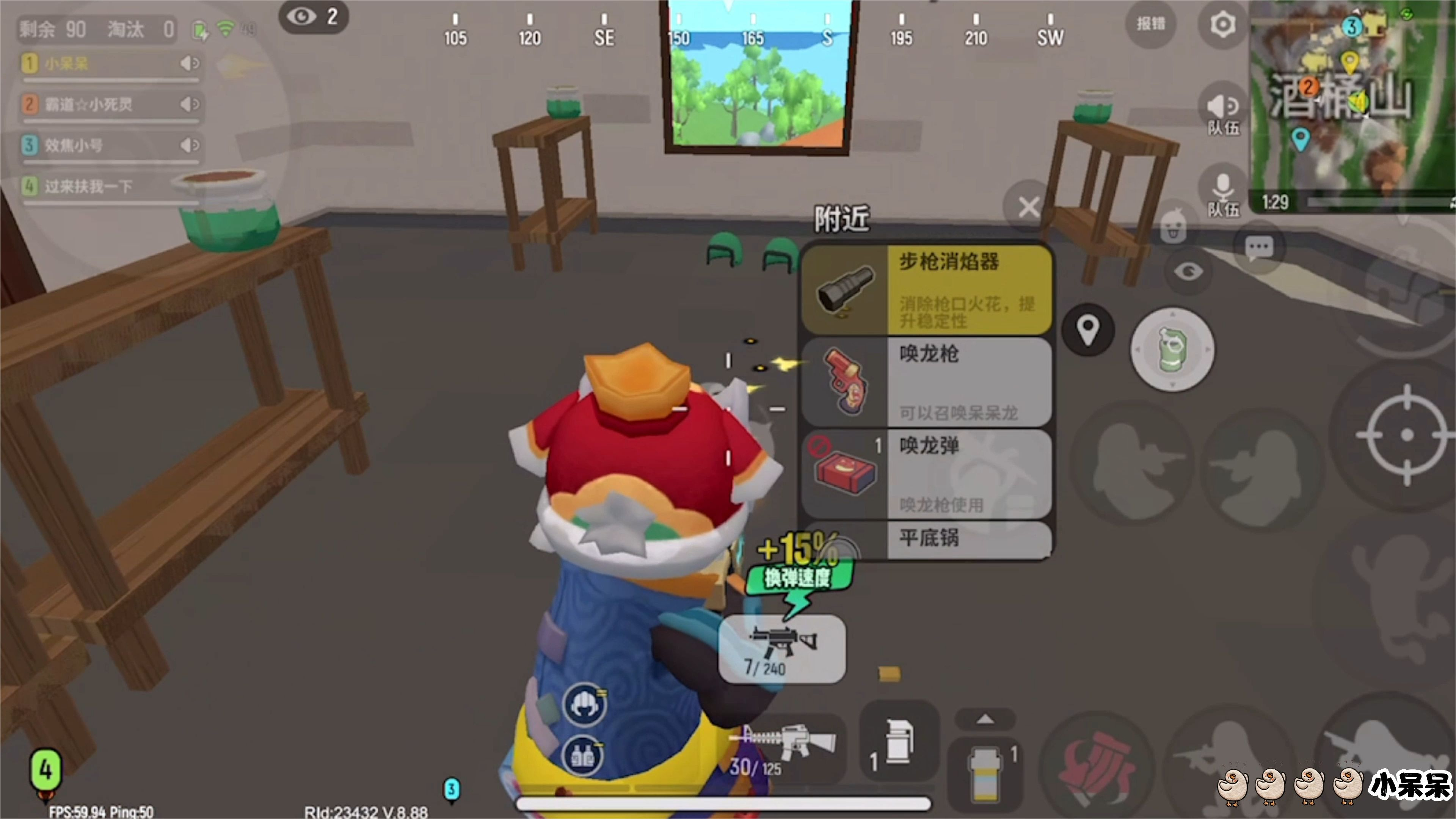 香肠派对:当得到这红色装备之时,便无人能当!却还有更甚至物!