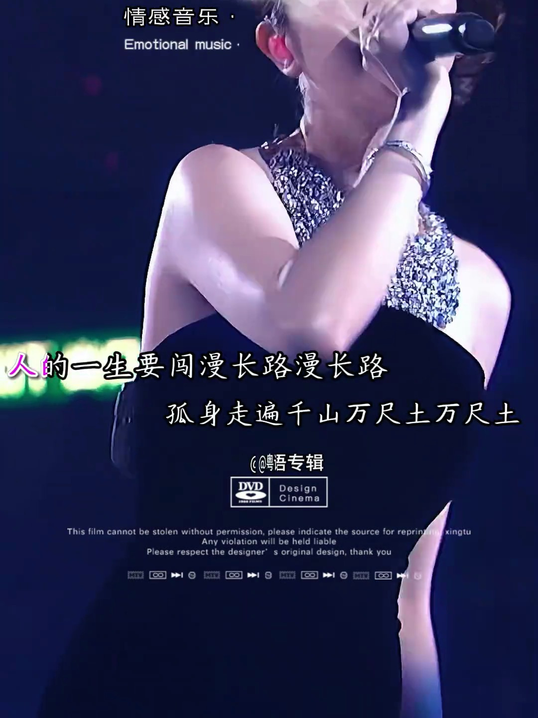 《世界由我造》任何人的底气,源于你的经济实力