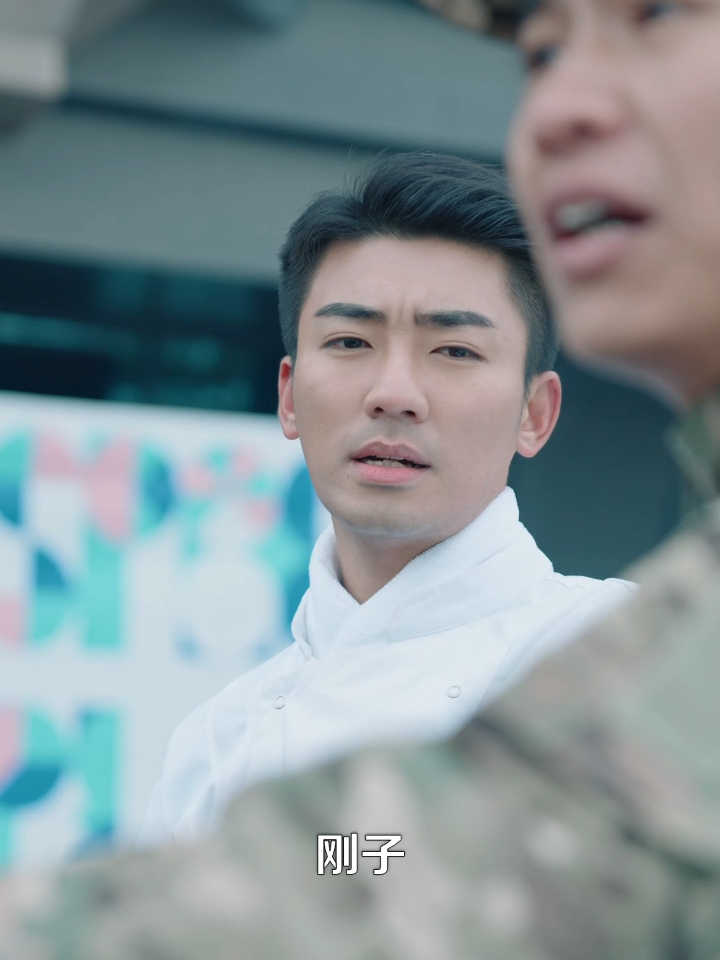 【热播短剧】至尊丐婿 80