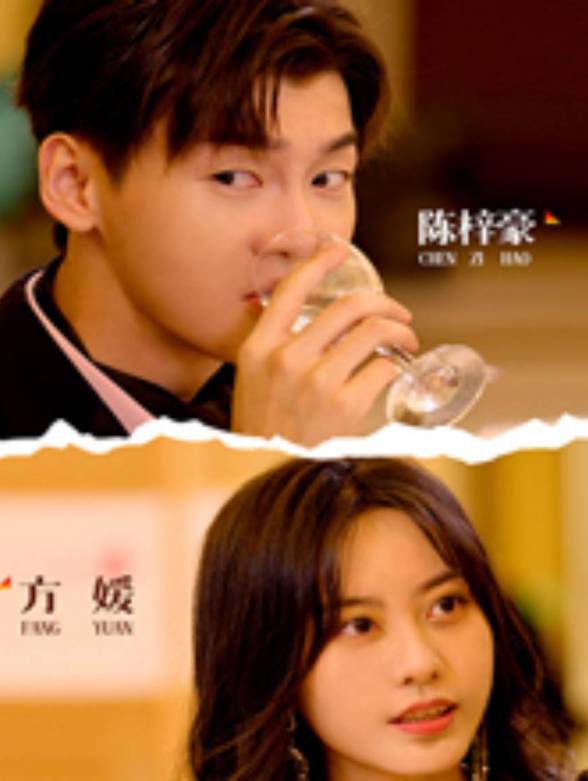 我能让时间倒流