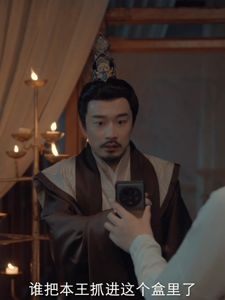 复活皇帝-ms101集