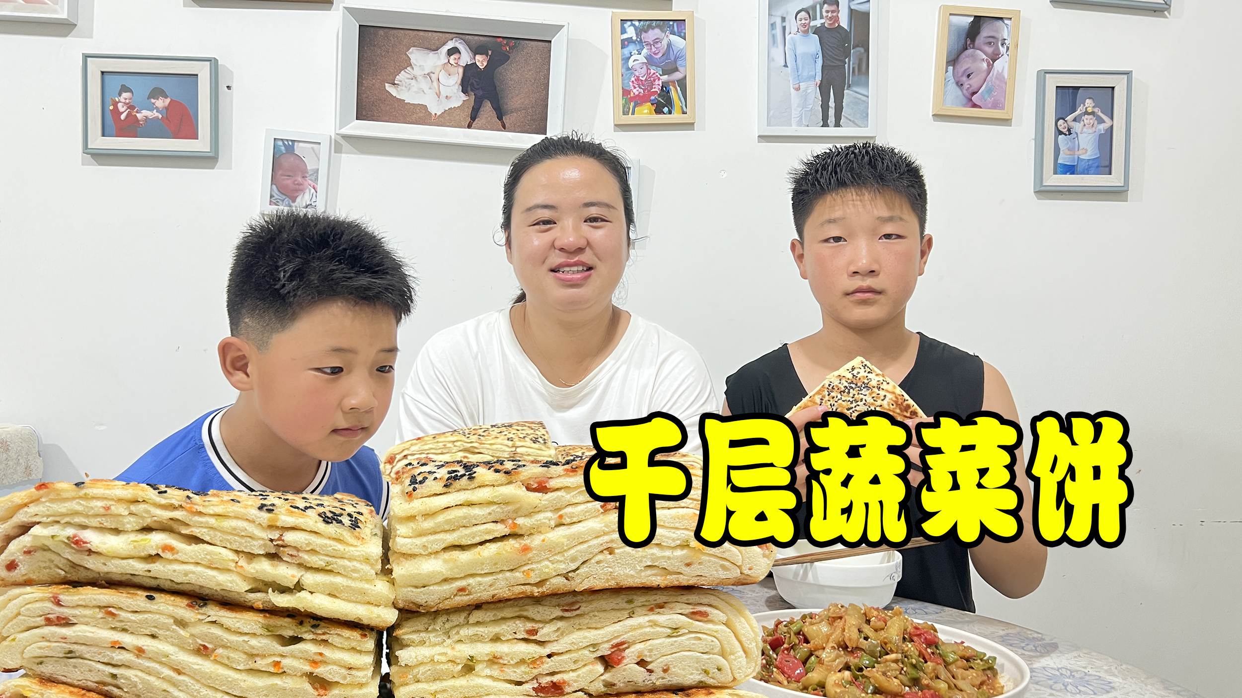 营养好吃的蔬菜饼,外酥里软,健康美味,一定要收藏试试