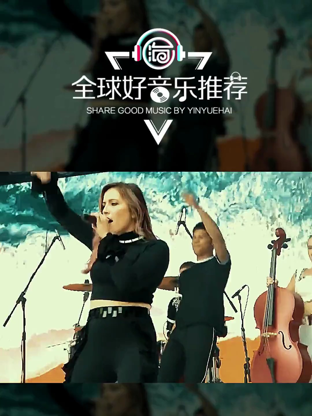 走出剑桥红遍全球的电音天团