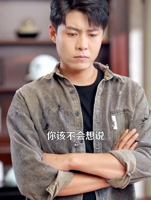 摊牌了我是顶级富豪短剧