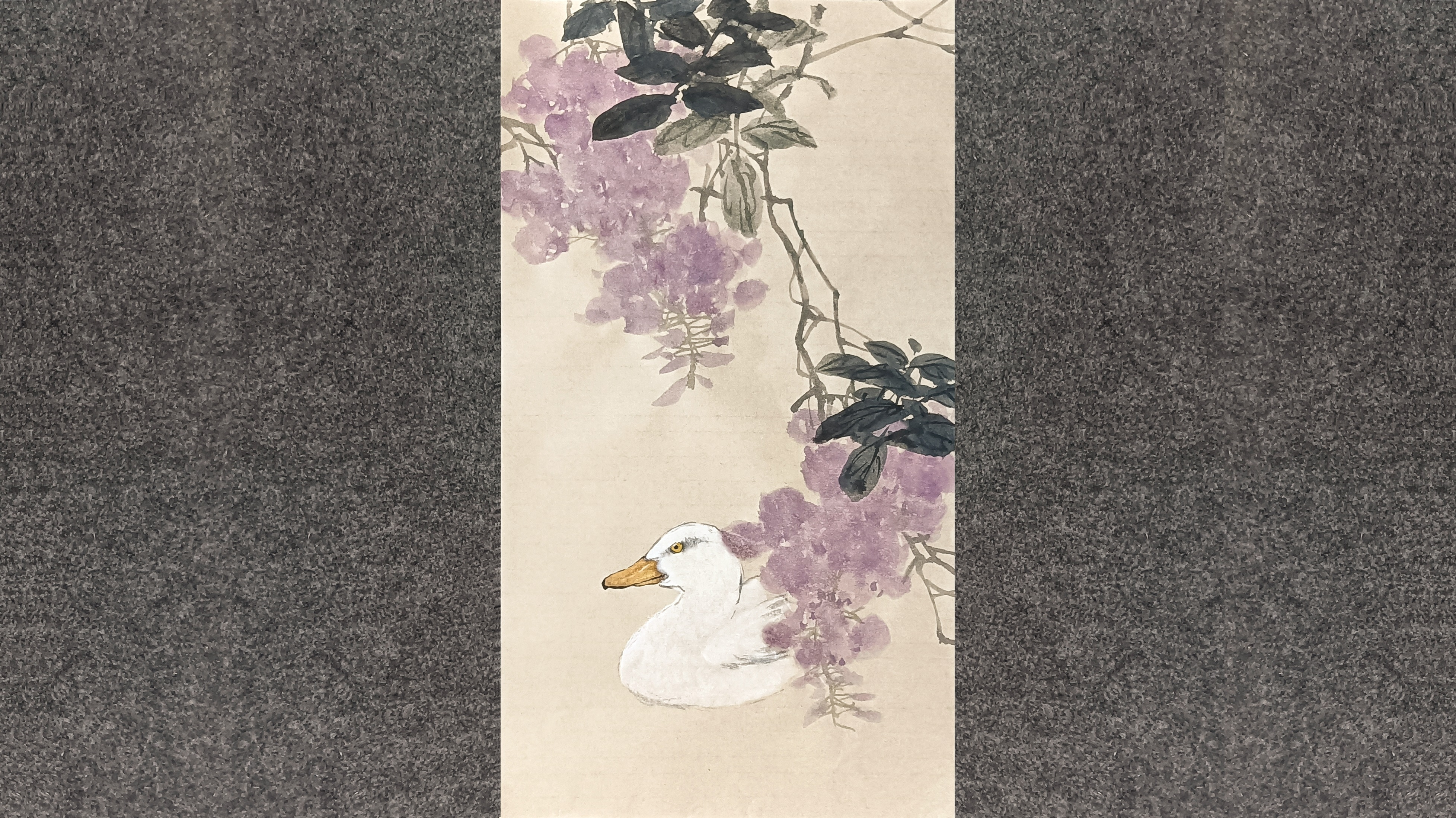写意国画紫藤鸭子
