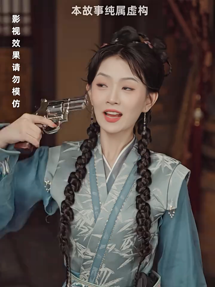 巾帼须眉悍刀行演员表