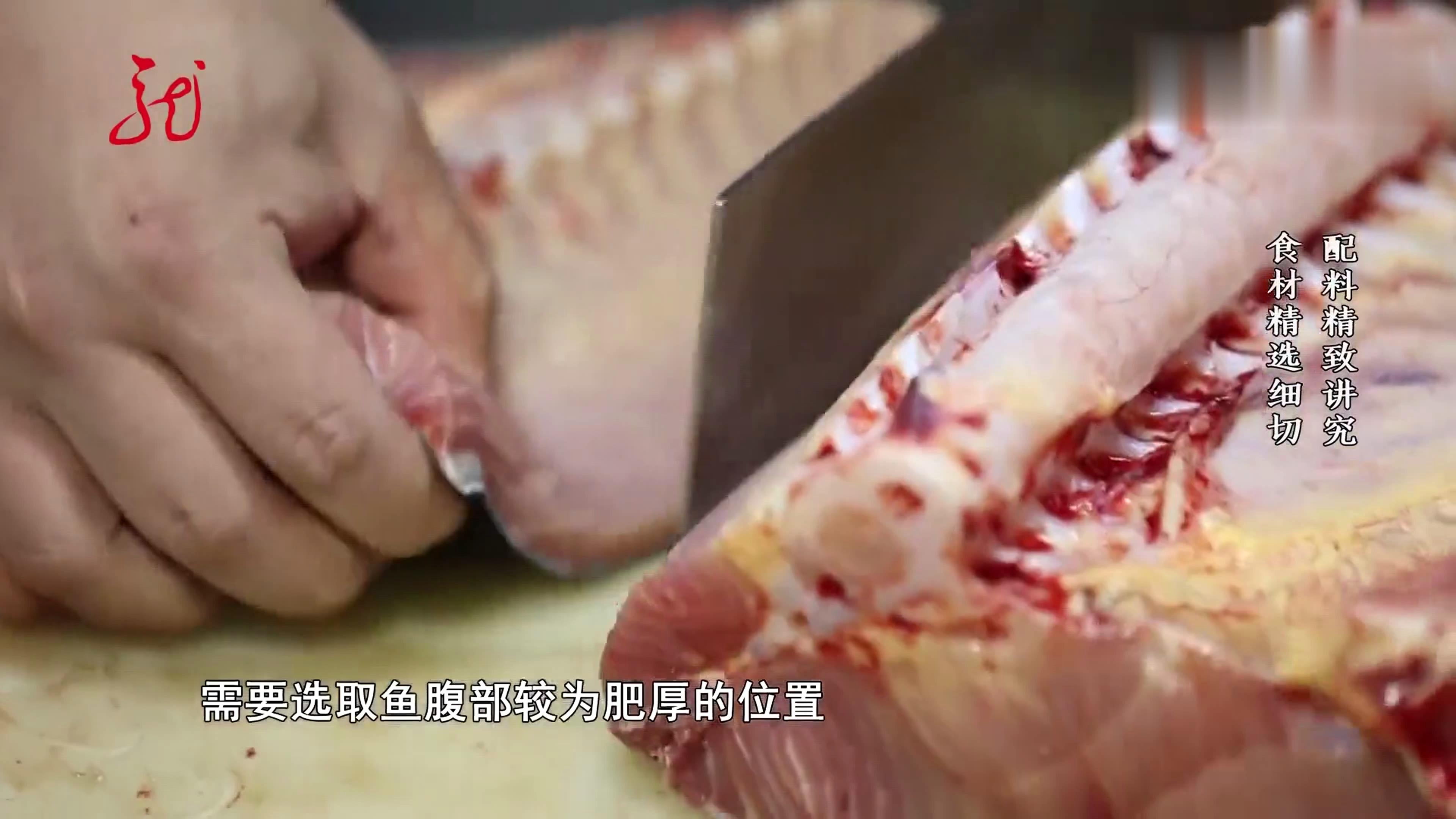 收藏!鳇鱼烧土豆:隔着屏幕都能闻到香味!|综艺