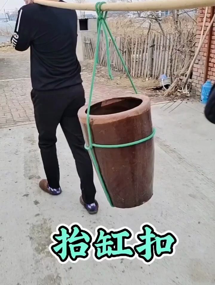 绳结技巧:古老抬缸扣做法分享-度小视
