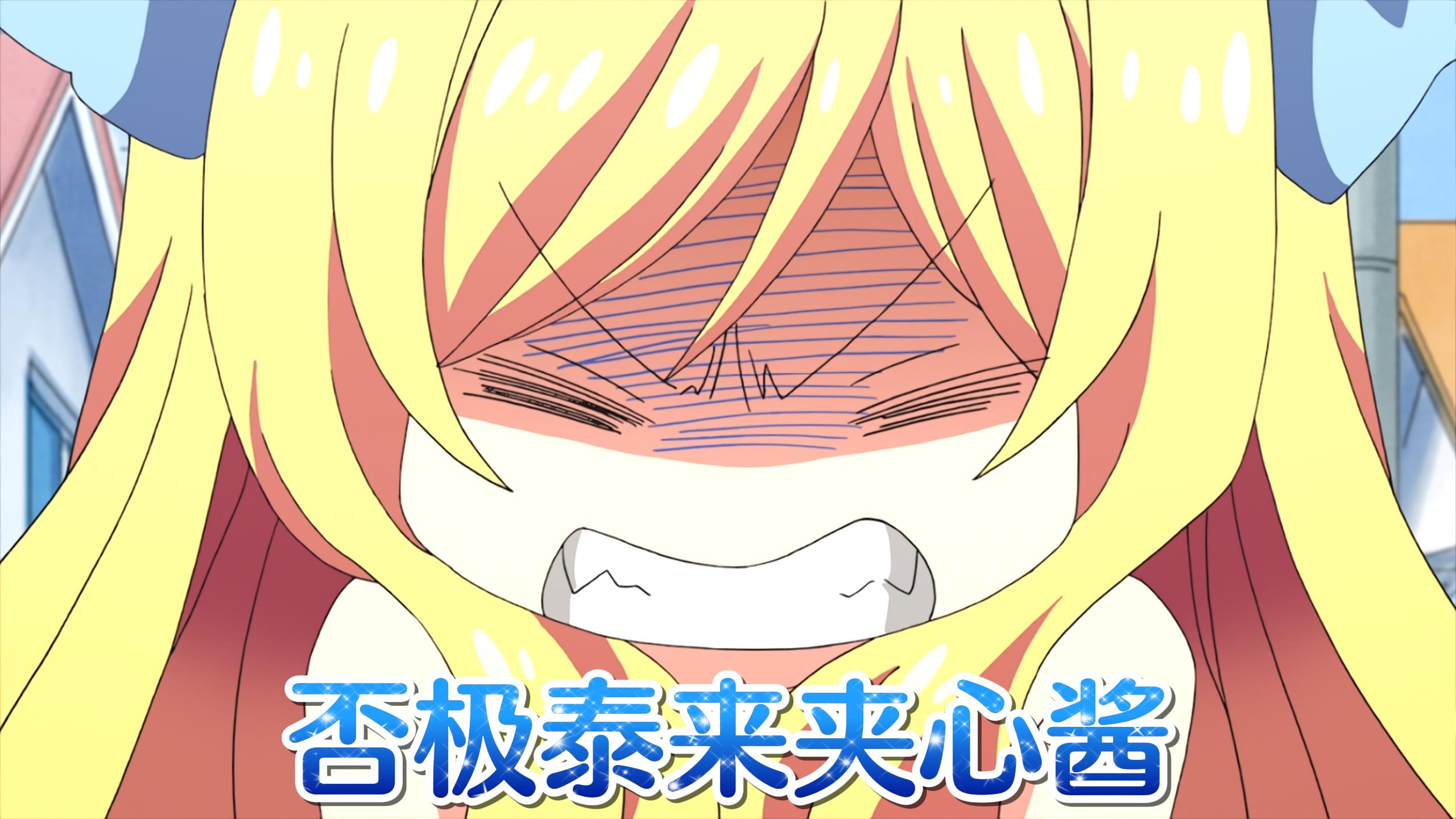 菜花蛇不渣的话,还是挺有爱心的