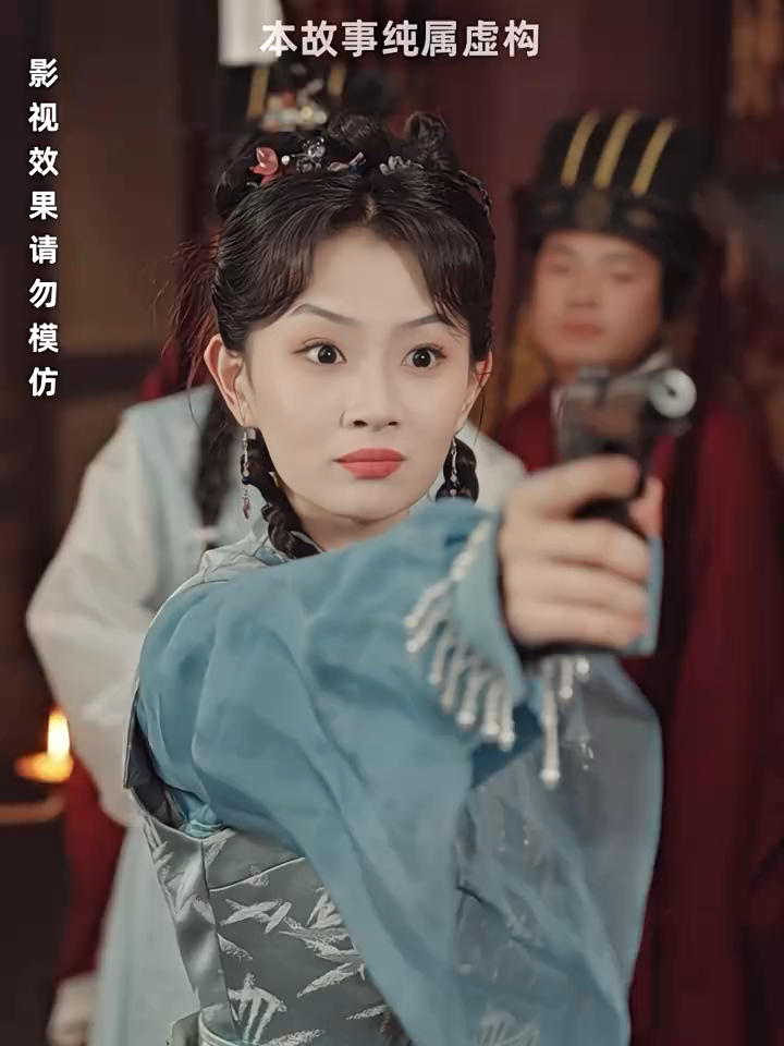 巾帼须眉悍刀行演员表