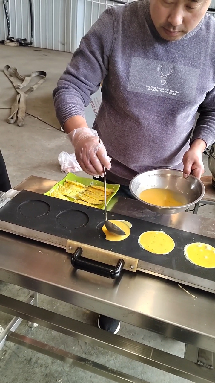 诚达食品机械黄金蛋饺机,平板蛋饺机器,蛋饺成型机器