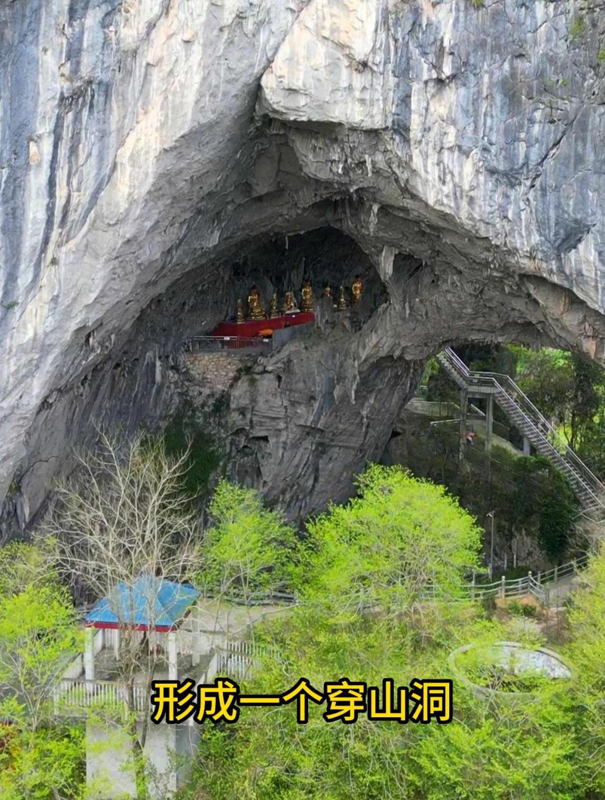 广西柳州川岩洞,洞内别有洞天,有如来观音坐像!