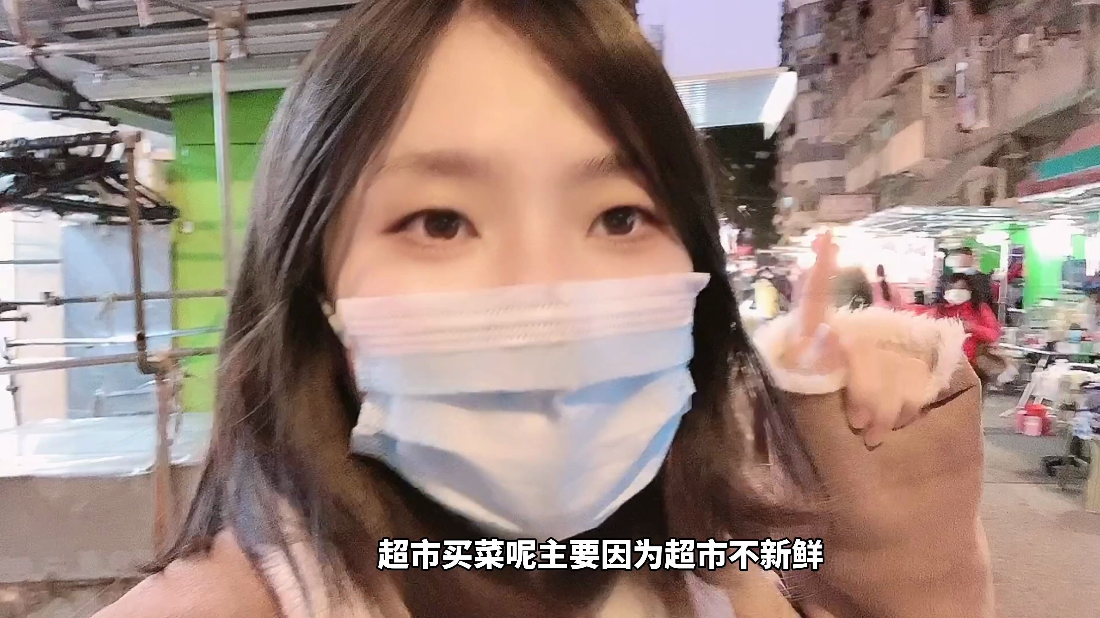 都说香港物价贵?实拍香港菜市场,花30块买了一兜蔬菜,真心便宜