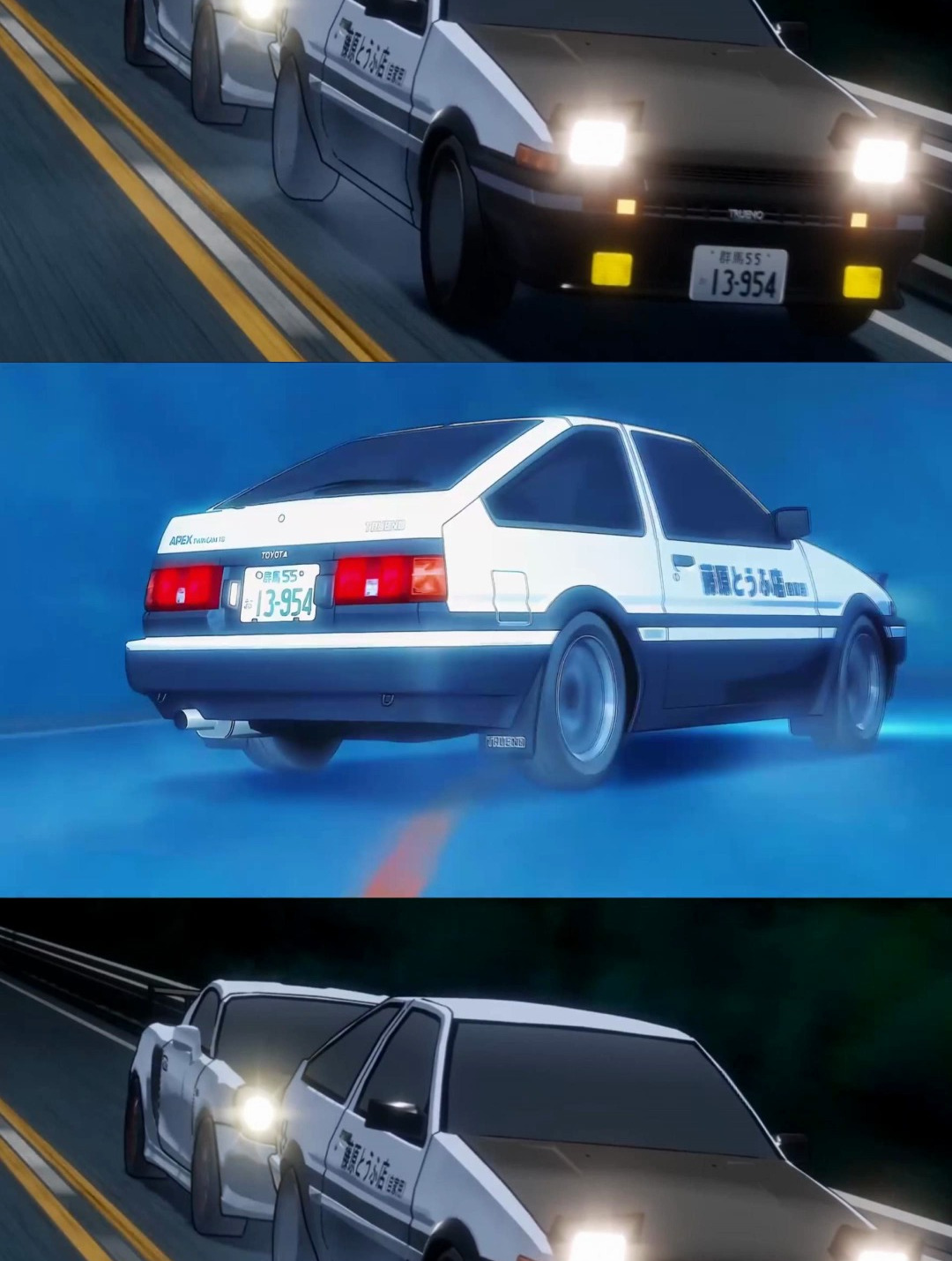 《头文字d》世界上唯86的漂移是漂移