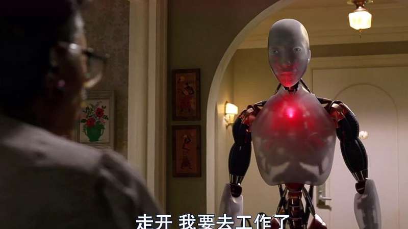 电影—(机械公敌),影视,动作片,好看视频