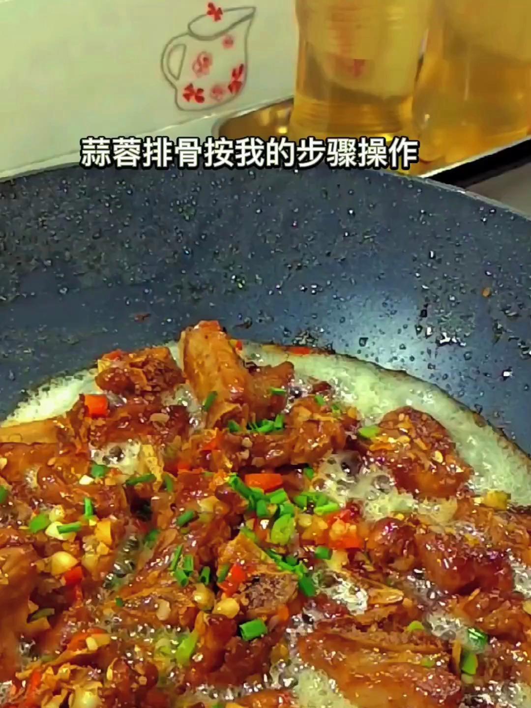 蒜香排骨家常做法,按照我的步骤做,香辣入味,你肯定会喜欢吃