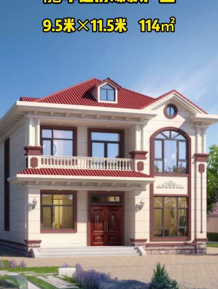 农村二层简欧别墅95米11米造型简约耐看布局实用