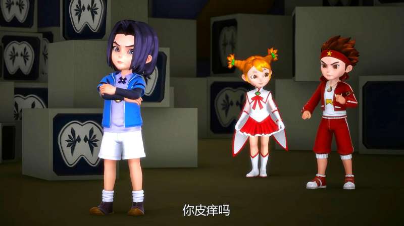 奇幻牙仙堡:皮皮和威利不对付,两人见面就掐架,根本就没得商量,动漫